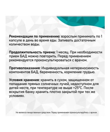 by Body Bliss Vitamin D3 K2 D 2000 - K2 120 g - D3 in capsules - Buy Online on GoSupps.com