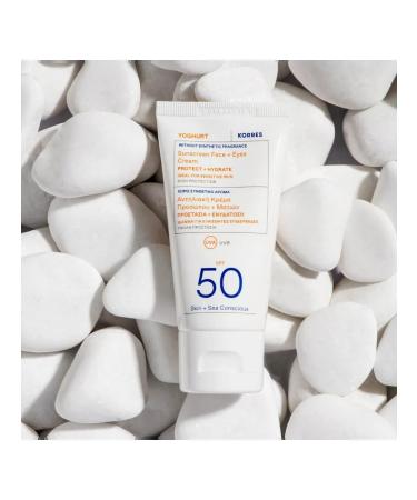 Korres SUN -faceting face cream SPF 50 with panthenol