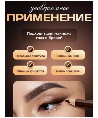 Flormar A set of eyebrow pencils 12 pieces - Buy Online on GoSupps.com