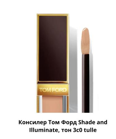 Concaler Tom Ford Shade and Illuminate 3C0 Tulle Ton