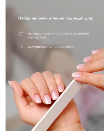 Lik Top Tik Nails for nails manicure set 5pcs 180 240 opi opi - Buy Online on GoSupps.com