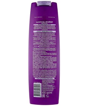 Vitex Shock Therapy Shampoo-Primer - Buy Online on GoSupps.com