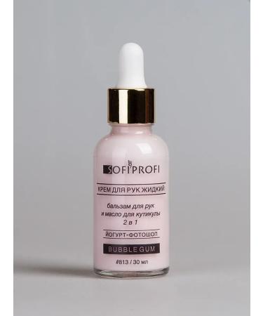 Sofiprofi Hand cream is liquid bubble gum