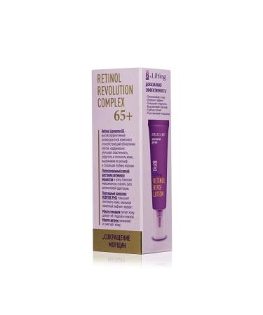DELICARE Cream - Filler Field Retinol Revolution 65+ 20ml - Buy Online on GoSupps.com