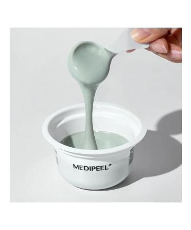medi-peel Soothing alginate mask - Buy Online on GoSupps.com
