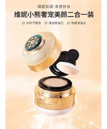 Russia fashion Powder - Facial Kushon matting 2 in 1 tonal cream