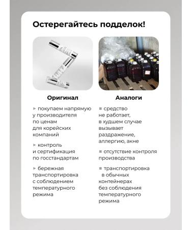 VT Cosmetics Serum VT Reedle Shot 300 - Buy Online on GoSupps.com