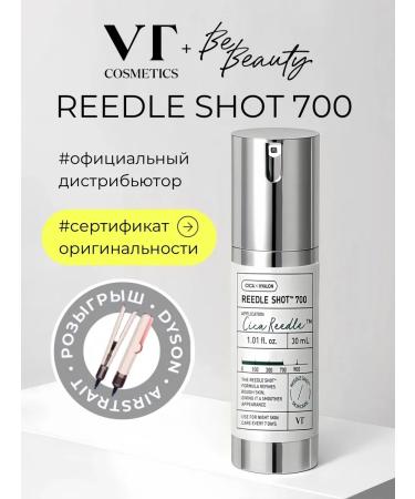 VT Cosmetics Serum VT Reedle Shot 700