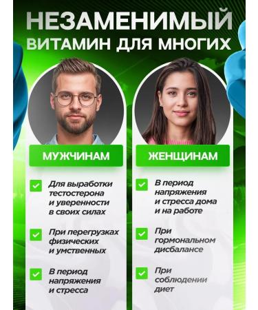 ORZAX Magnesium citrate glycinate Malat Mg - Buy Online on GoSupps.com