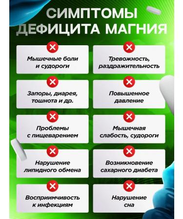 ORZAX Magnesium citrate glycinate Malat Mg - Buy Online on GoSupps.com