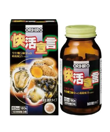 Orihiro Orichiro Multicompplex with turmeric 180 capsules