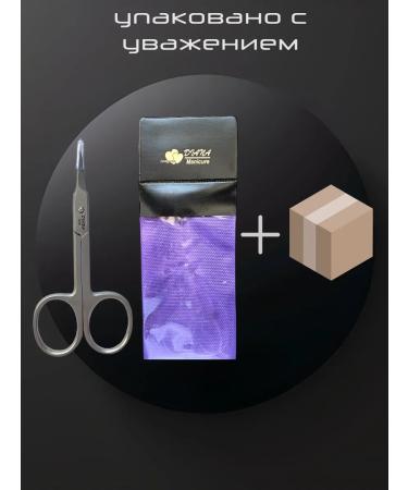 DIANA Manicure Strack manicure scissors - Buy Online on GoSupps.com