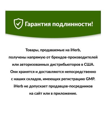 Lake Avenue Nutrition Stress B Mag Glycinate - Buy Online on GoSupps.com