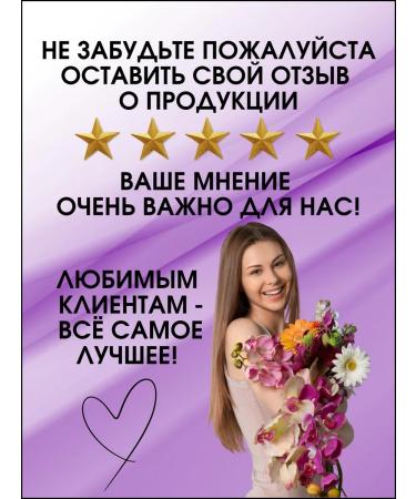 Belita Shower gel moisturizing and softening - Buy Online on GoSupps.com