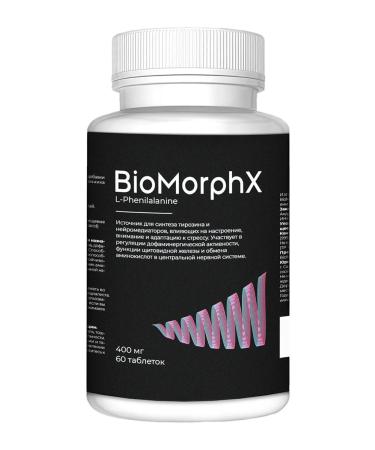 BioMorphX Phenylalanine 400 mg 60 tablets