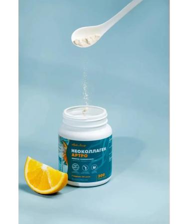 Art Life The drink is neocollagen Artro - Buy Online on GoSupps.com