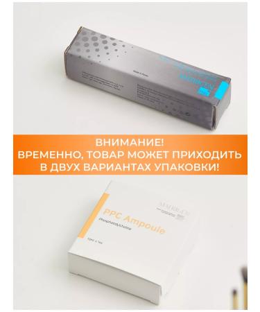 Matrigen Herbity for the body. From cellulite. Fat. 10 ml - Buy Online on GoSupps.com