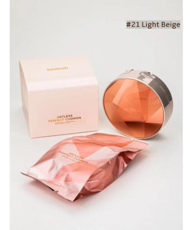 Heimish Kushon with the effect of Arntless Perfect 21 tons