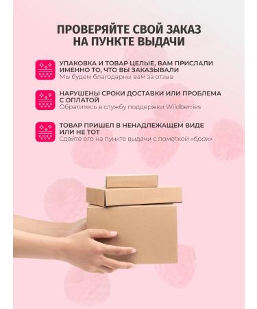 Bielenda Micellar cleansing gel moisturizing sedative - Buy Online on GoSupps.com