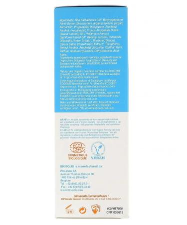 Biosolis Body milk after tanning for sensitive skin 100 ml - Buy Online on GoSupps.com