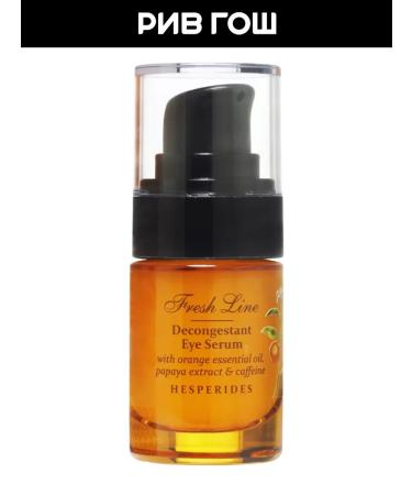 Fresh Line Esperidis serum from dark circles under the eyes 15 ml - Buy Online on GoSupps.com