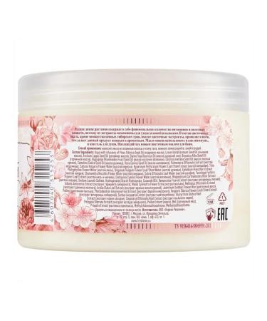 Grandma Agafia's Recipes Soap bath flower agafia for hair and body 500 ml 2 pcs - Buy Online on GoSupps.com