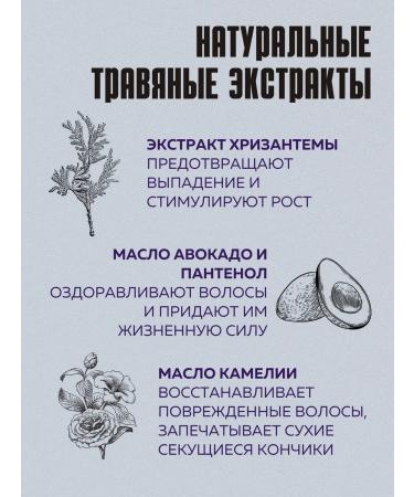 Daeng Gi Meo Ri Anti-hair loss balm - Buy Online on GoSupps.com