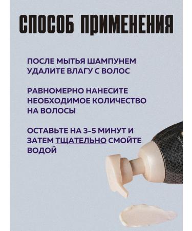 Daeng Gi Meo Ri Anti-hair loss balm - Buy Online on GoSupps.com