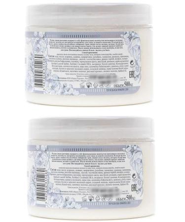 Grandma Agafia's Recipes White soap Agafia for hair baths and body 500 ml 2pcs - Buy Online on GoSupps.com
