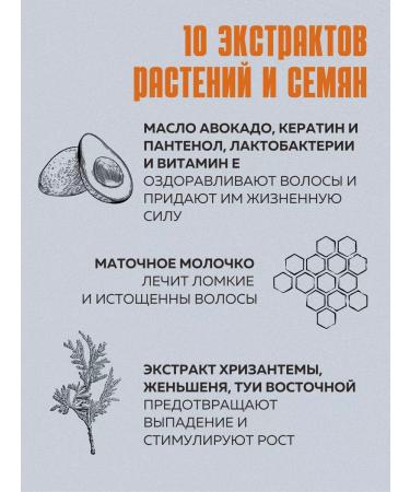 Daeng Gi Meo Ri Mask for hair professional 1000 ml. Korea - Buy Online on GoSupps.com