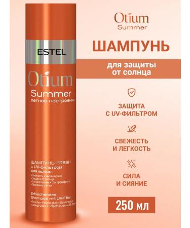 ESTEL Hair shampoo Otium Summer 250 ml