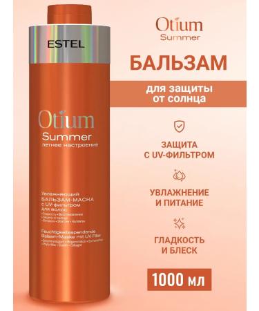 ESTEL Sun hair protection Otium Summer 1000 ml