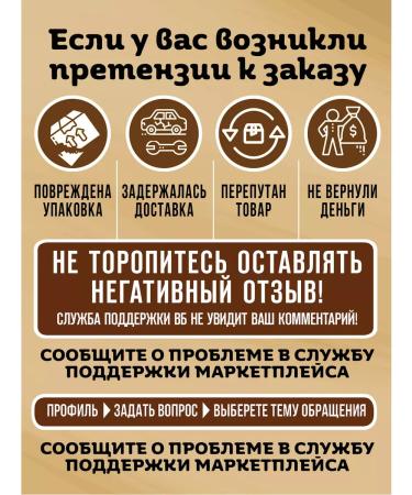 Luxor Gold Coffee Soluble sublimated 500 g - Buy Online on GoSupps.com