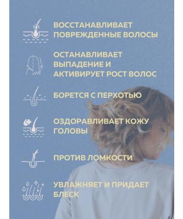 Daeng Gi Meo Ri Hair balm Restoring Korea - Buy Online on GoSupps.com