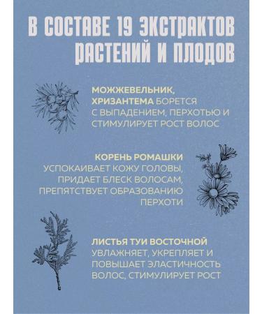 Daeng Gi Meo Ri Hair balm Restoring Korea - Buy Online on GoSupps.com