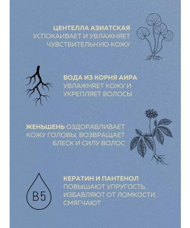 Daeng Gi Meo Ri Hair balm Restoring Korea - Buy Online on GoSupps.com