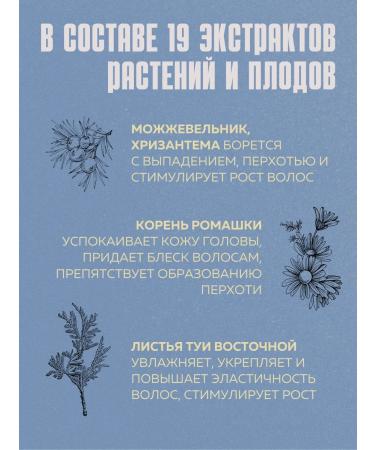 Daeng Gi Meo Ri Hair balm Professional Korea - Buy Online on GoSupps.com