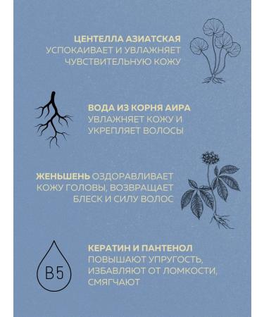 Daeng Gi Meo Ri Hair balm Professional Korea - Buy Online on GoSupps.com