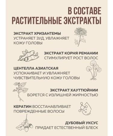 Daeng Gi MEo Ri Korean shampoo for all hair types - Buy Online on GoSupps.com