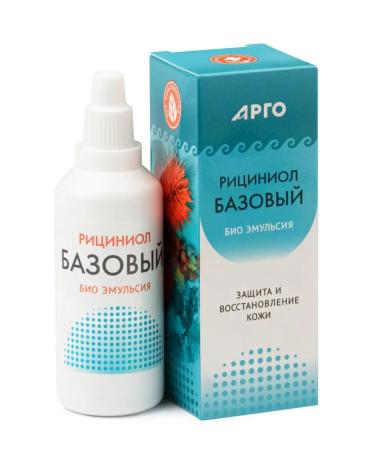 Marianne Riciniol Basic Argo 60 ml Bio Emulsion Castor Oil with  - Buy Online on GoSupps.com