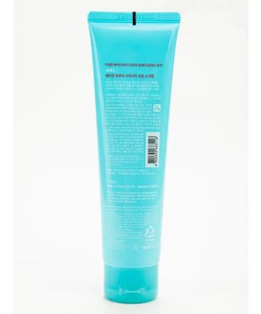 Etude House Baking Powder Bucking Power with Soda 200 gr - Buy Online on GoSupps.com