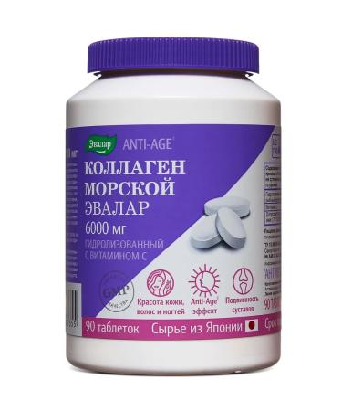 Evalar Sea collagen with vitamin C 6000 mg 90 tablets - Buy Online on GoSupps.com