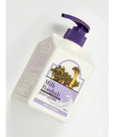 MILK BAOBAB Baby Powder Body lotion - Buy Online on GoSupps.com