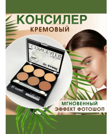 Korean cosmetics and skincare discounts Concealer corrector for makeup of the contour for the face 02