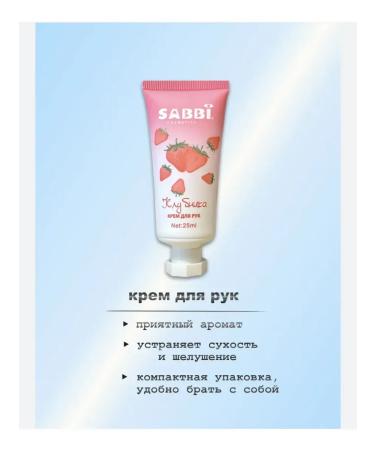 ABR Gift set for women girls lipstick cream - Buy Online on GoSupps.com