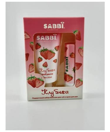 ABR Gift set for women girls lipstick cream - Buy Online on GoSupps.com