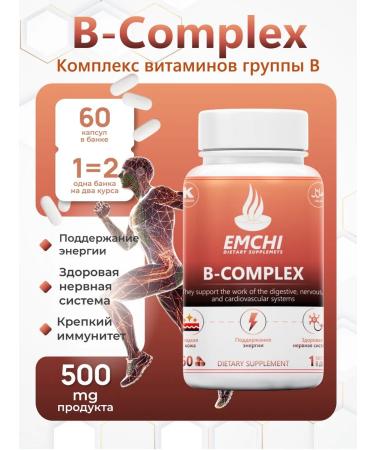 EMCHI Complex of B vitamins