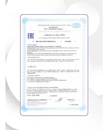 Naturalsphere Vitamin C ascorbic acid 90 capsules - Buy Online on GoSupps.com