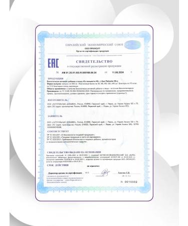 Naturalsphere With palmetto Saw Palmetto for male health 90 capsules - Buy Online on GoSupps.com