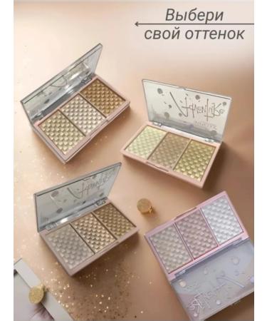 AAQueen Highlighter for the face and body # 2 - Buy Online on GoSupps.com